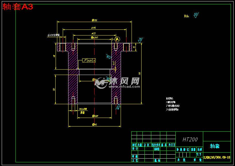 橡胶成形件自动修剪机夹具及传动部分的设计密封圈环切机结构设计