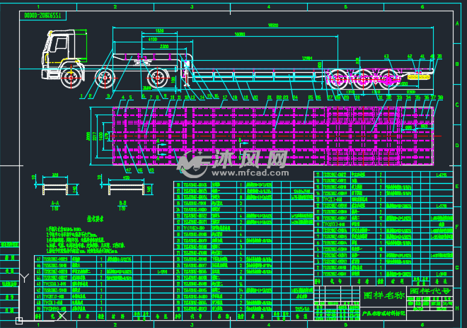 17.5米平板车图纸图片