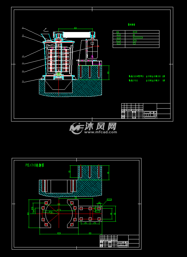 pcl1218型立轴锤式破碎机