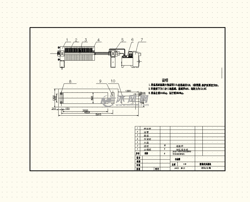 基于plc的板框式压滤机控制系统设计 - 设计方案图纸 - 沐风网
