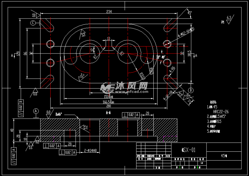 銑削sx01零件的機械加工工藝規程夾具及數控編程設計