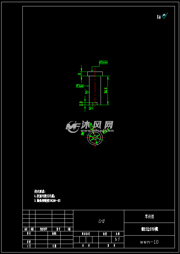 小電機端蓋級進模cad圖紙