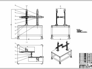 自动网球拆皮机械手设计