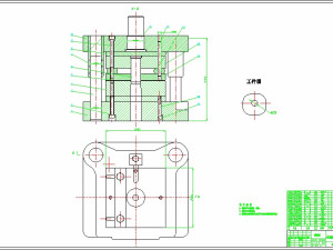板件零件三冲压模具设计