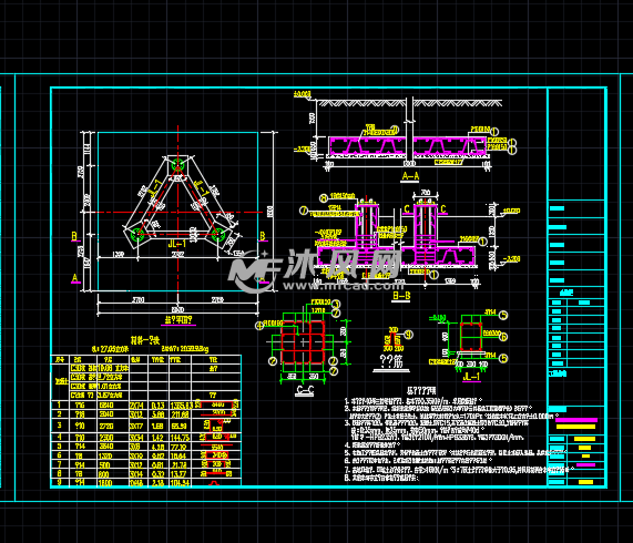 中国移动信号塔基础结构图