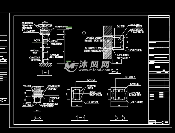 宾馆托梁换柱改造加固设计图及节点详图