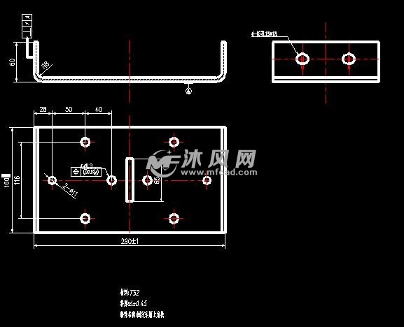固定车厢上角铁弯曲模具 - 冲压模具图纸 - 沐风网