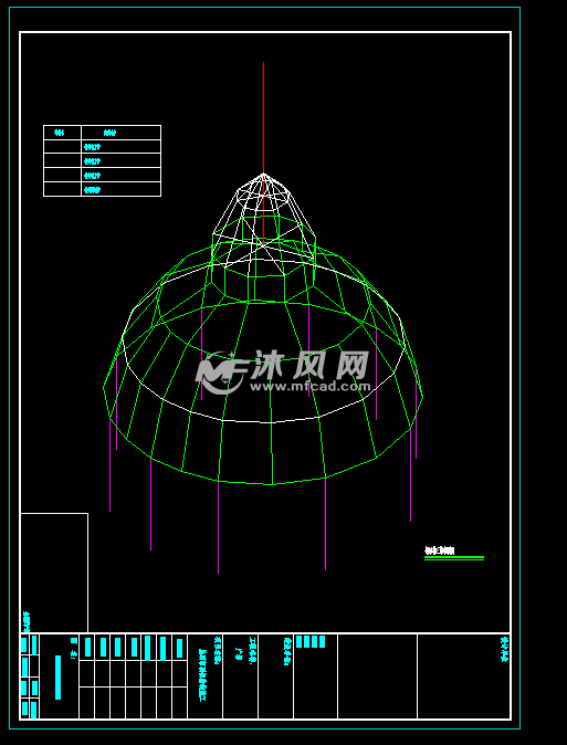 廣場鋼結構穹頂及鋁板結構施工圖