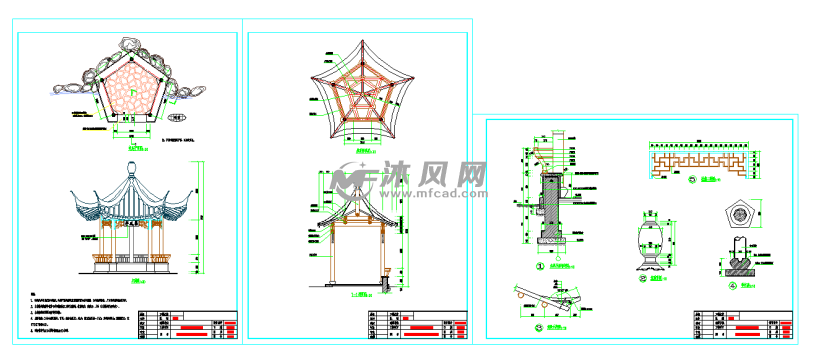 三款青瓦面木結構六角亭設計圖紙