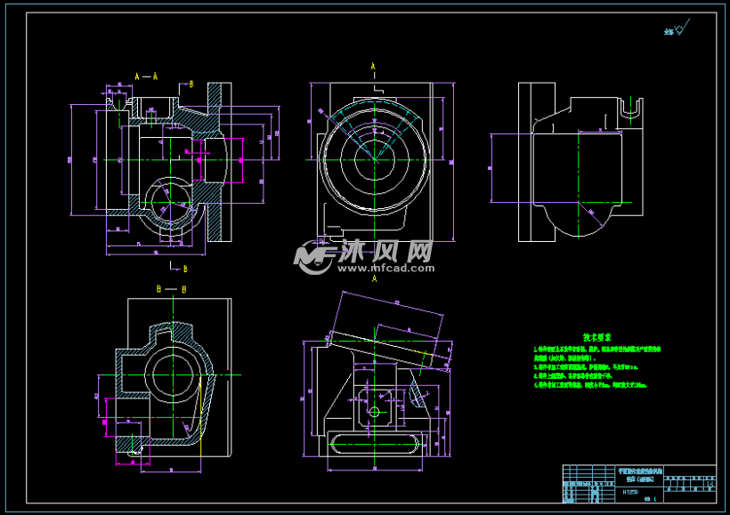 壳体零件的工艺规程及钻m6孔夹具设计