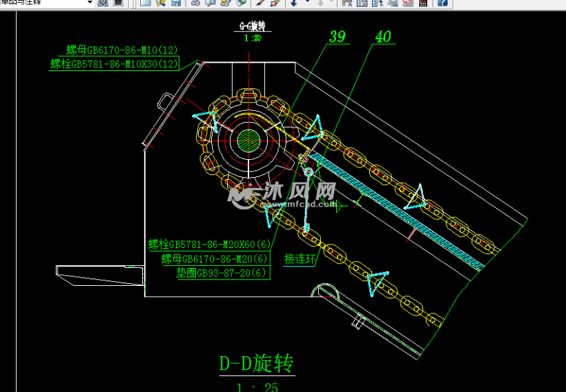 gbl20d刮板捞渣机总图