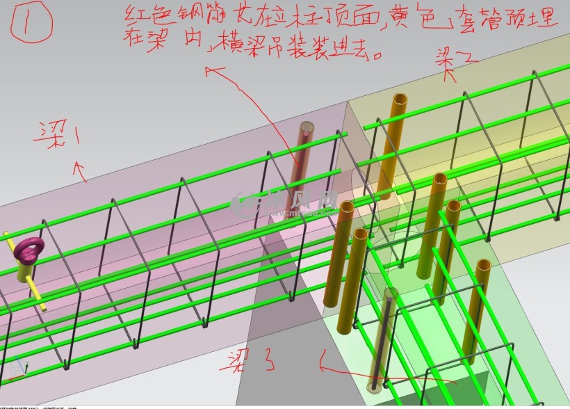 裝配式建築混凝土預製柱樑新型連接方式