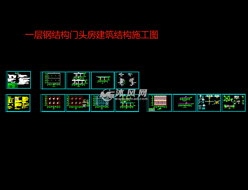 一层钢结构门头房建筑结构施工图