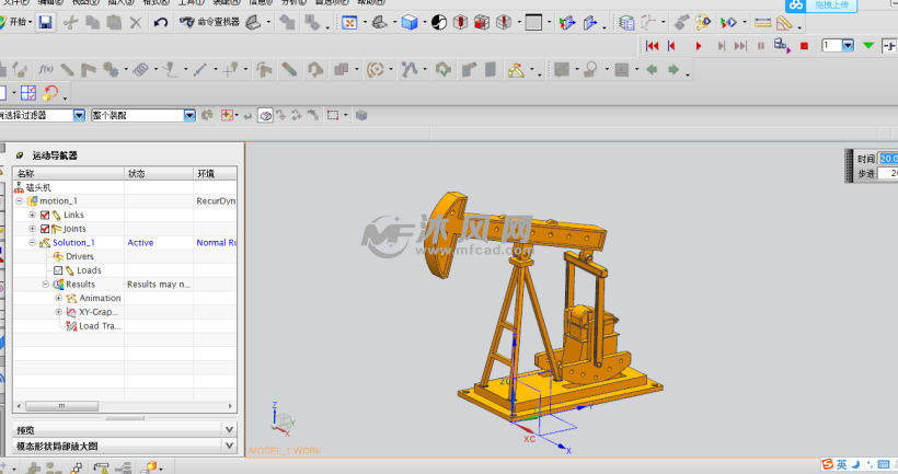 磕头机等测视图