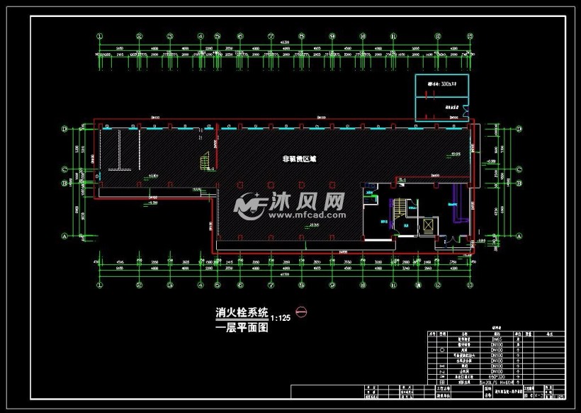 消防栓系統一層平面圖