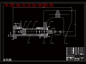 弧焊机械手的液压系统