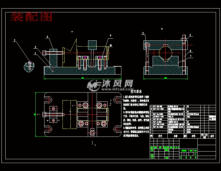 芯轴钻机用心轴的铣斜角及v型面夹具设计及制造加工工艺