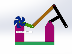 曲柄摇杆机构(带飞轮)