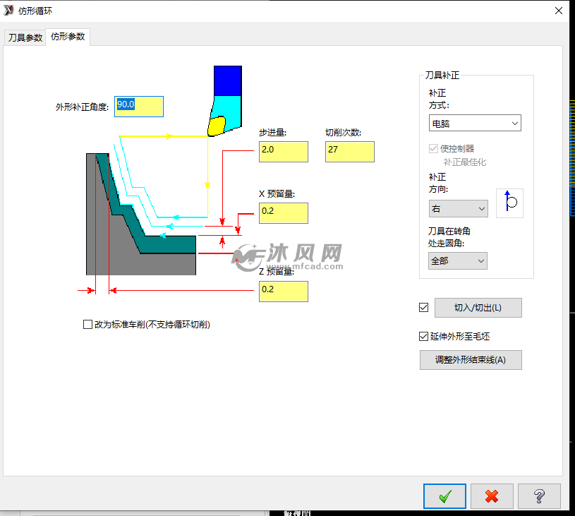 5循環指令g73與精加工指令g70_mastercamx9編程教程_沐風網