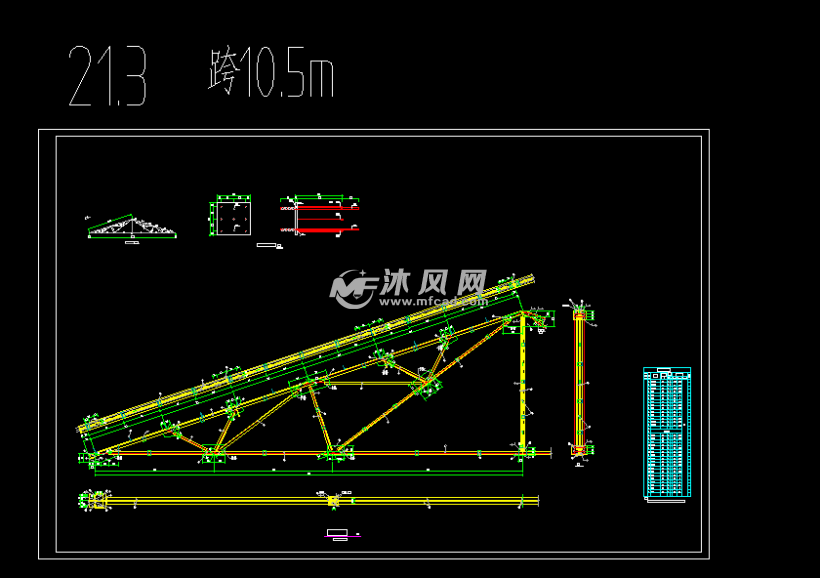 会所三角型钢屋架结构施工图