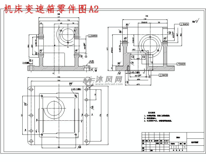 機床變速箱的鑽底面8個孔夾具設計及加工工藝裝備 機床變速箱零件圖