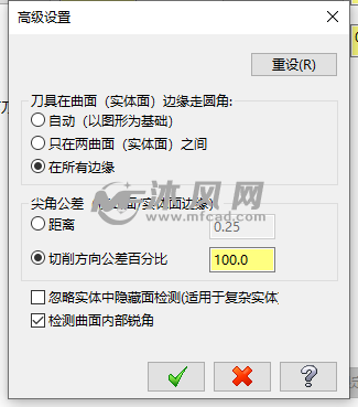 18平行精修補充及平行粗切參數_mastercamx9編程教程_沐風網