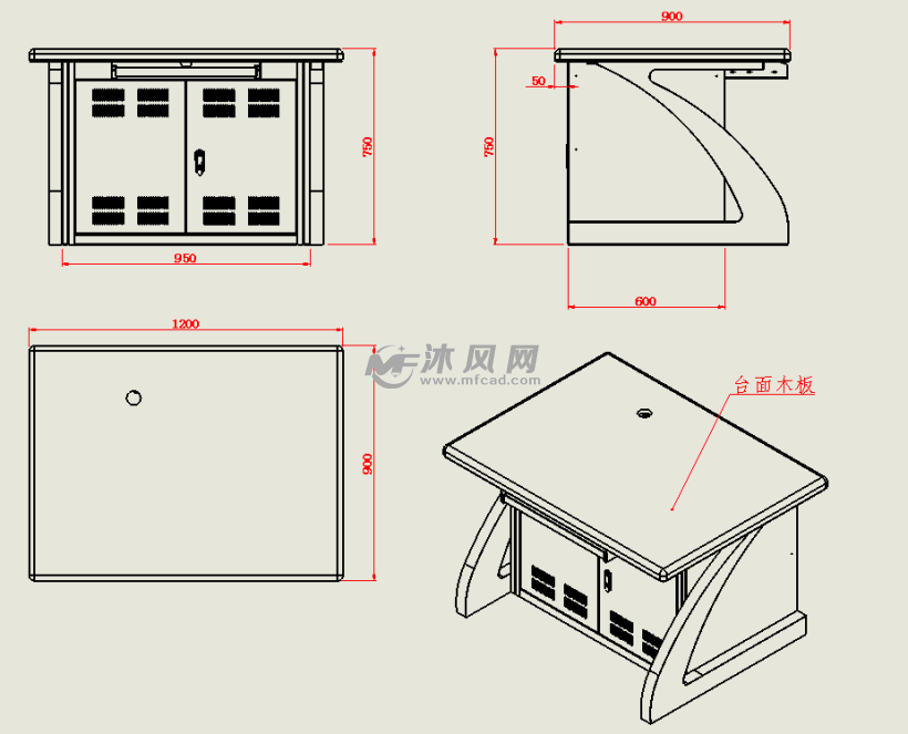 单人操作台 - 工位器具图纸 - 沐风网