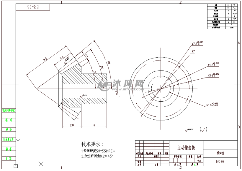 电缆管道检测机器人 主动锥齿轮零件图