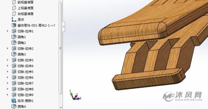 鲁班凳三维模型