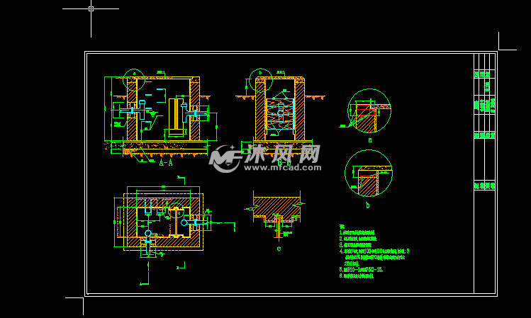 某隔油池图纸