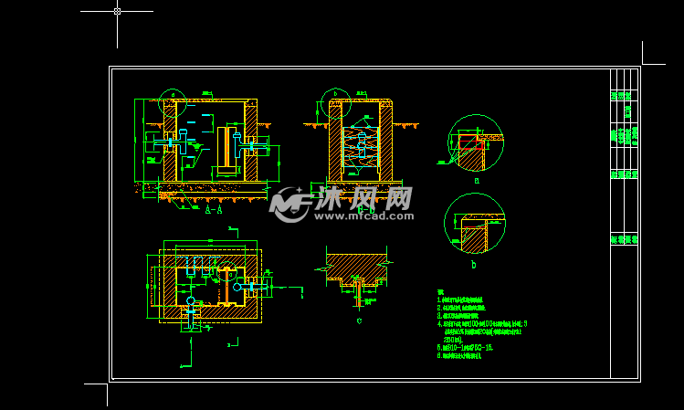 l13s8隔油池图集图片