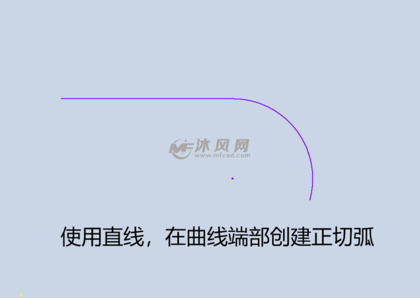 inventor草图技巧和快速约束的方法