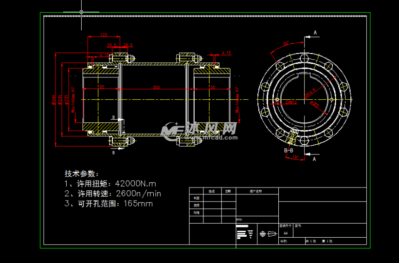 齿式联轴器侧面结构图技术参数立面结构图图纸描述齿式联轴器设计图