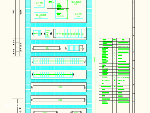 钢管电动搬运装置控制系统设计