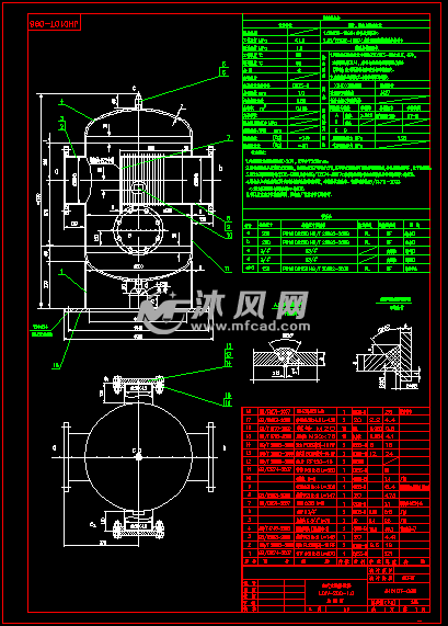 dn200立式直通除污器总装图