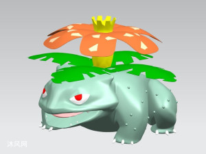 喷火龙恐龙精灵宝可梦口袋妖怪