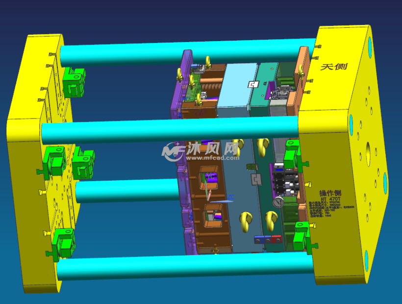 模具及注塑件动定模板