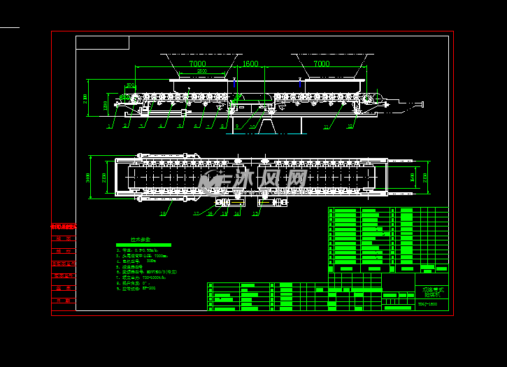 1600雙連給煤機圖紙