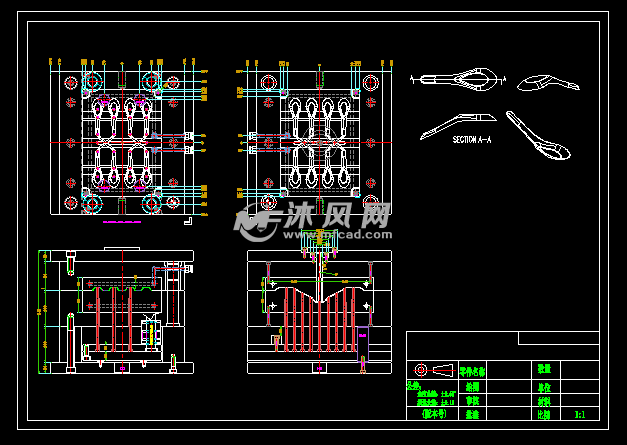 勺子塑膠模具cad裝配圖