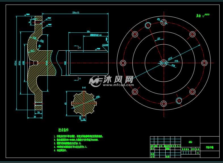 汽车半轴零件图