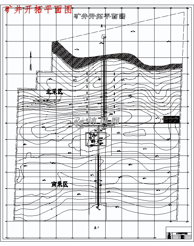 矿井开拓平面图