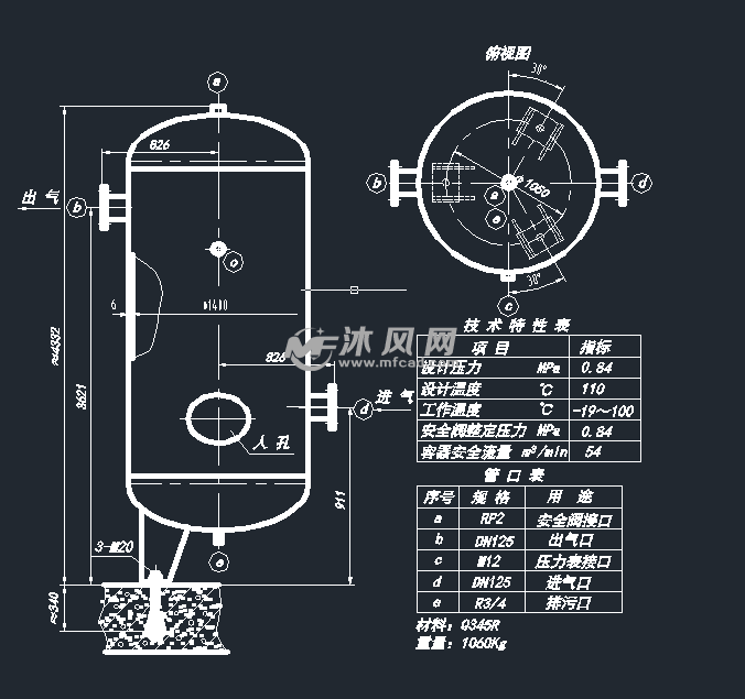 申江系列储气罐外形图 - 储存压力容器图纸 - 沐风网