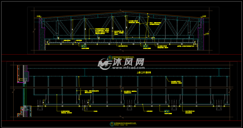 工字梁桁架钢结构转换层做法