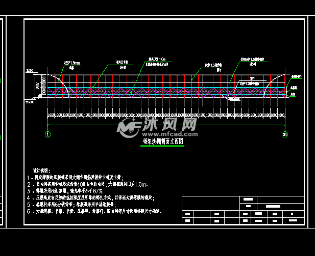 镀锌圆管拱棚施工图 - 建筑图纸 - 沐风网