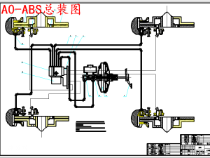 ABS汽车防抱死制动系统的设计