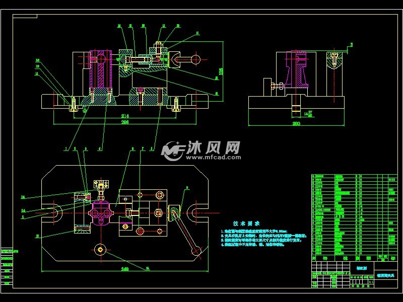 設計方案 工藝工裝夾具