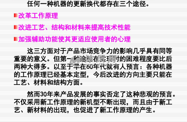 1571989044713.png@!water