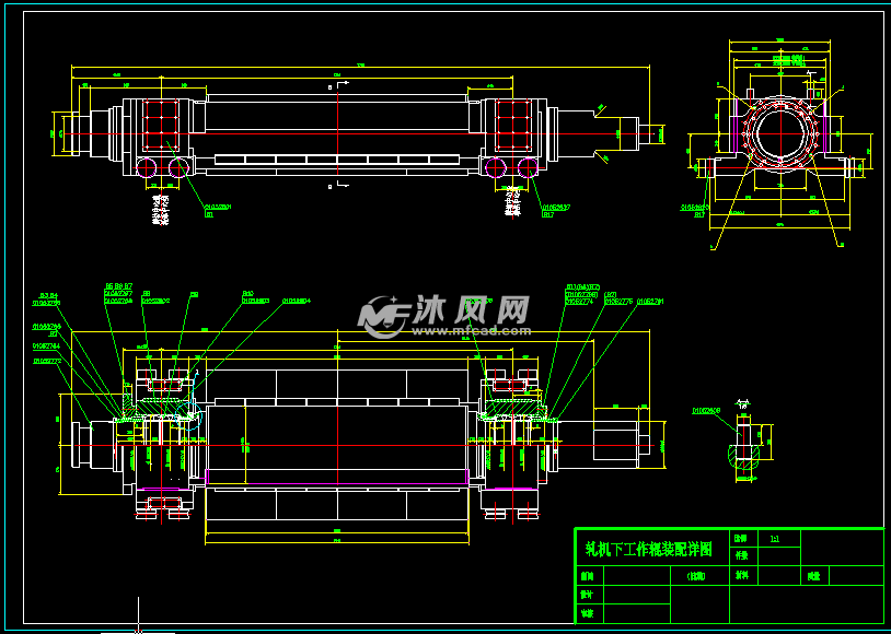 轧机下工作辊装配详图