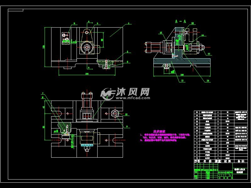 【气缸】ca6140车床手柄座加工工艺及铣14mm槽气动夹具设计