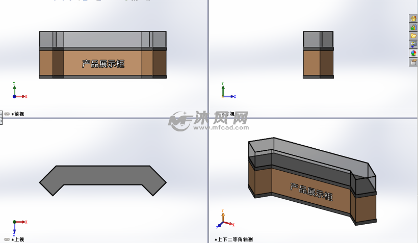 产品展示柜模型